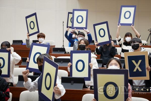 [크기변환]사본 -20221116 청소년 지방자치아카데미(교동초)-58 (1).jpg