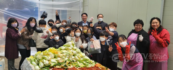 [크기변환]사본 -산수유김장캠프 (1).png