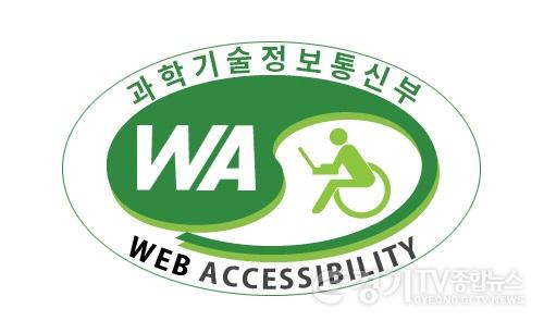 사본 -보도사진(인증마크).jpg