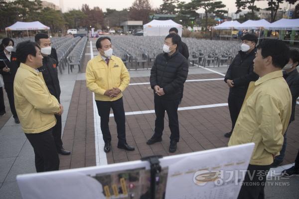 [크기변환]사본 -1-1 오산시 19일‘돌아온 평화 나눔힐링 축제’대비 합동 안전점검 나서.jpg