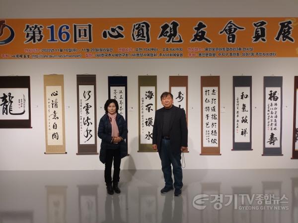 [크기변환]사본 -20221120_124346.jpg