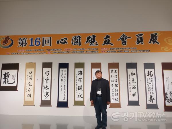 [크기변환]사본 -20221120_124300.jpg