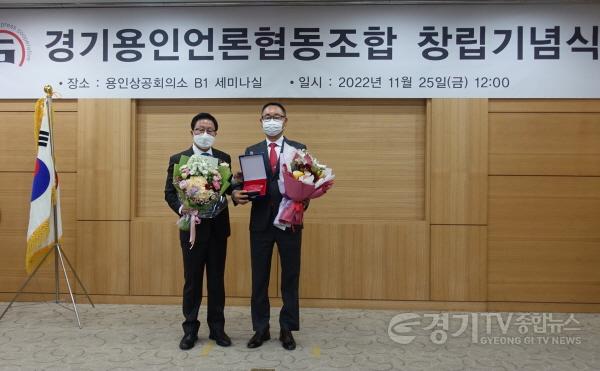 [크기변환]사본 -221128 김영민도의원, 경기용인언론협동조합 의정상 수상2.jpg