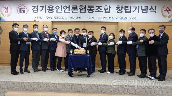 [크기변환]사본 -221128 김영민도의원, 경기용인언론협동조합 의정상 수상.jpg