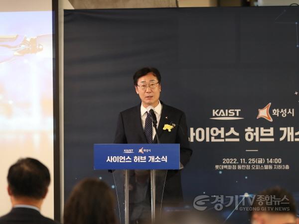 [크기변환]사본 -3-1. 사이언스 허브.jpg