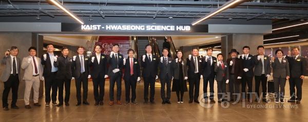 [크기변환]사본 -3-3. 사이언스 허브.jpg