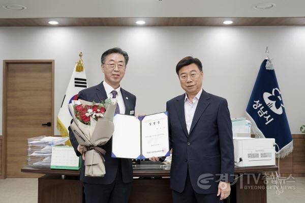 [크기변환]사본 -(20221125)청소년재단_최원기 성남시청소년재단 신임 대표이사 취임.jpg