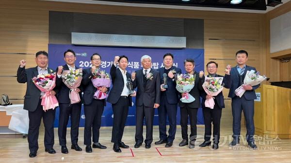 [크기변환]사본 -추가1. 농식품 수출탐 2관왕 수상2.jpg