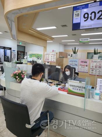 [크기변환]사본 -토지정보과-(자료사진)분당구청 종합 민원실 내 조상 땅 찾기 접수 창구.jpg