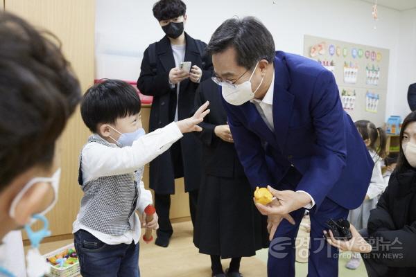 [크기변환]사본 -어린이집(2).jpg