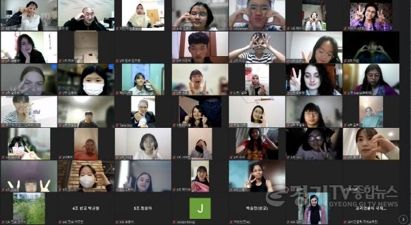 [크기변환]사본 -(20221129 청소년재단)_글로벌교류“2022. welcome to 성남”폐막식 개최.jpg