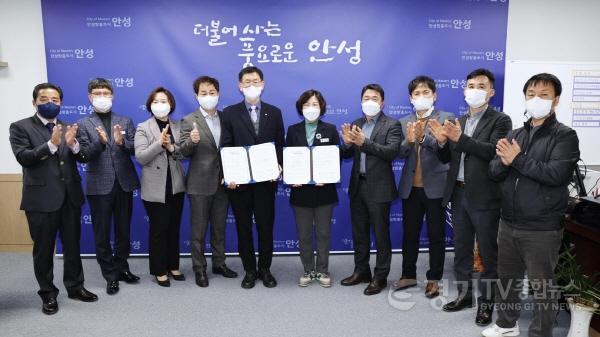 [크기변환]사본 -1. 한우 품질 향상 위한 상생협력 업무협약2.jpg