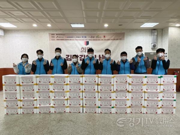 [크기변환]사본 -이미지1(2022 온마을협의체 희망김치 나눔봉사).jpg