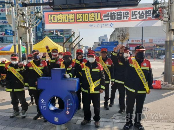 [크기변환]사본 -03- 여주시, 가을철 산불예방 캠페인 실시 (1).jpg