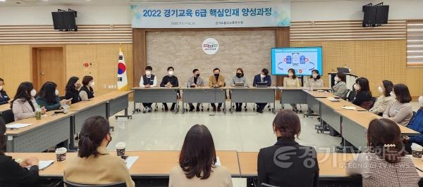 [크기변환]사본 -핵심인재역량과정_사진1.jpg