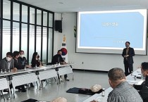 [크기변환]사본 -추가지역01- 중앙동 주민자치위원회, 2022년 하반기 워크숍 개최 (2).jpg