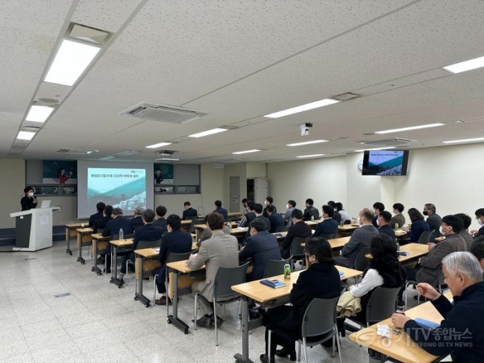 (보도사진)2022 고객중심교육 실시1.jpg