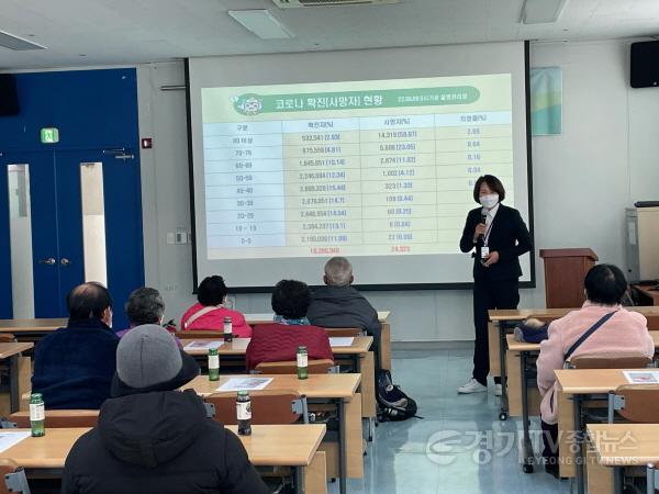 [크기변환]사본 -폐지줍는어르신 안전교육.jpg