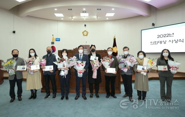 [크기변환]사본 -[사진자료] 하남시의회, 12월 1일 2022년 하남시 의회대상 시상식(사진_하남시의회 제공).jpg