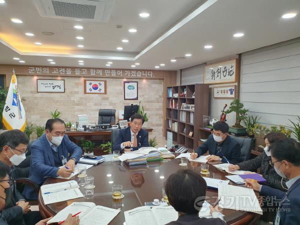 [크기변환]사본 -01 양평관광 종합발전 수립 보고회.jpg