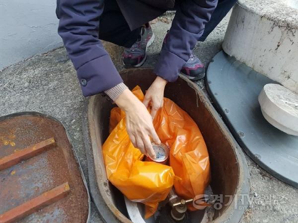 [크기변환]사본 -광주시, 대설한파에 따른 수도시설 동파방지 총력 (2).jpg