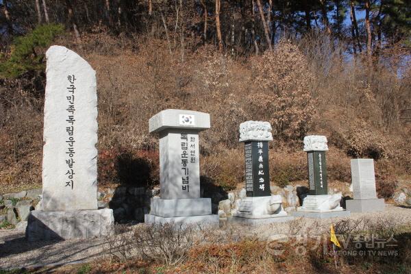 [크기변환]사본 -[크기변환]용문사입구비석군.jpg