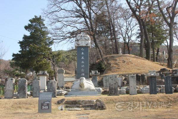 [크기변환]사본 -[크기변환]을미의병기념비.jpg