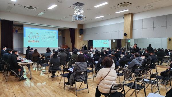 [크기변환]사본 -하남시, 위례지구 복지시설용지 활용방안 주민설명회 개최(1).jpg