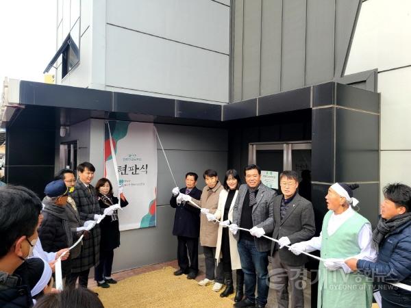 [크기변환]사본 -1-2. 팔탄민요.jpg