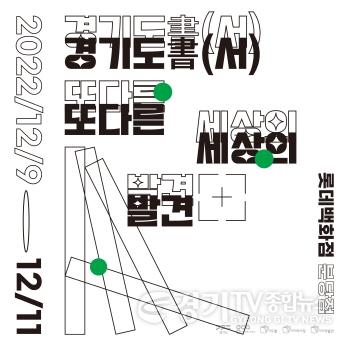 [크기변환]사본 -참고+이미지.jpg