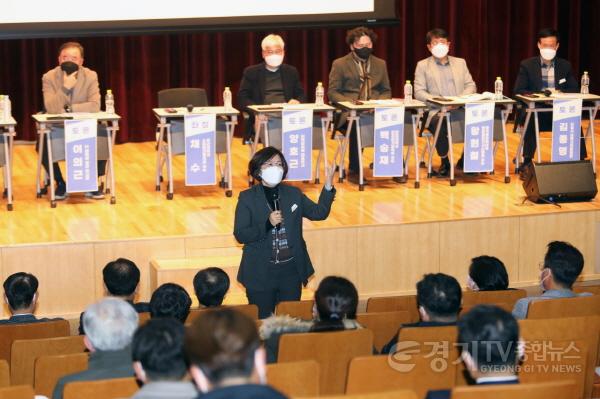 [크기변환]사본 -1. 일자리경제과-반도체 전략산업 특화단지 유치 포럼 개최 1.jpg