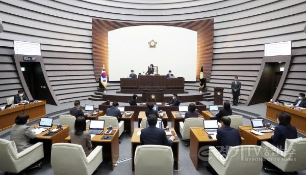 [크기변환]사본 -광주시의회 본회의장 (1).jpg