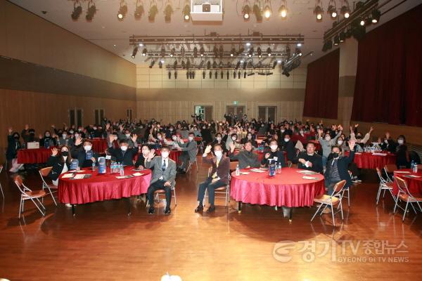 [크기변환]사본 -12-6-5-1_평택시사회복지사협회_2022년_송년의_밤_개최.jpg