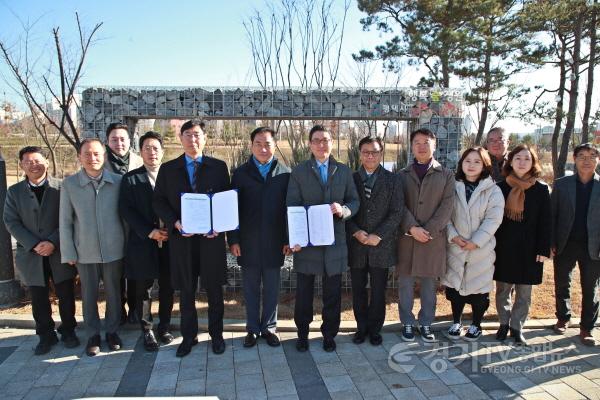 [크기변환]사본 -12-6-14_SK가스_SK임업_기업참여_숲정원_준공식.jpg