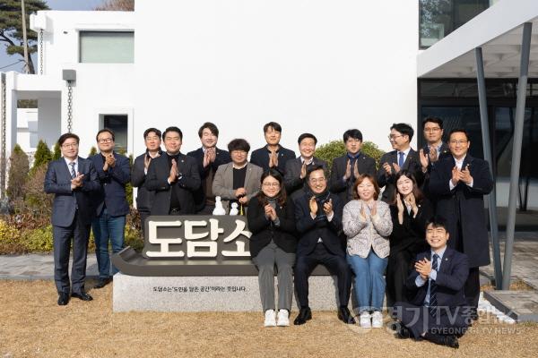 [크기변환]사본 -도의회(민주당) 청년 의원 소통 간담회(1).jpg