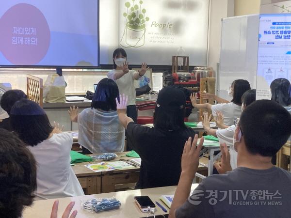 [크기변환]사본 -하남시, 행안부 ‘공감e가득사업’ 성과공유회서 우수사례 선정(공감e가득사업 프로젝트진행중) (2).jpg