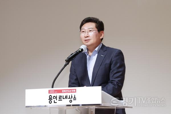 [크기변환]사본 -221207_이상일 용인특례시장 통장-이장의 헌신이 용인의 힘입니다_사진(1).jpg