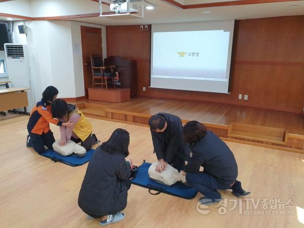 [크기변환]사본 -추가1. 안성3동 직원 CPR교육2.jpg