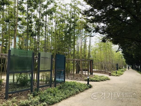 [크기변환]사본 -12-7-8-2_평택시_2022년_전국_도시숲정원_담당자_워크숍_개최-.jpg