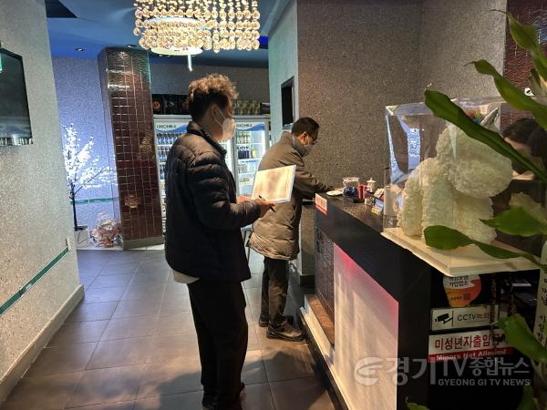 [크기변환]사본 -5. 여성폭력 추방 위한 성매매 방지 합동점검 실시(합동점검하는 모습).jpg