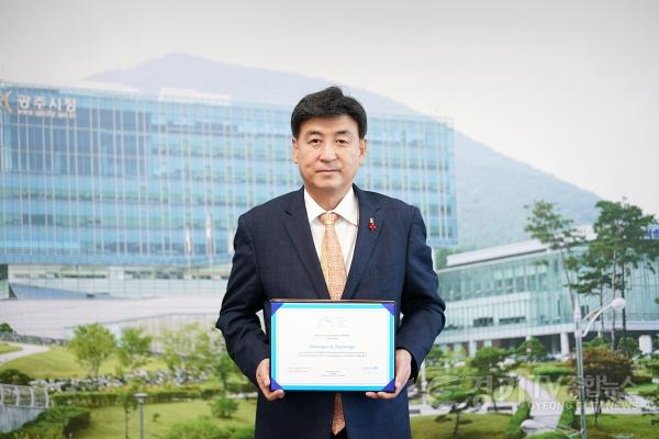 [크기변환]사본 -광주시, 유니세프 아동친화도시 인증 획득.jpg
