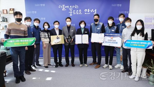 [크기변환]사본 -추가1. 공무원 노사문화 우수행정기관 국무총리상 수상.jpg