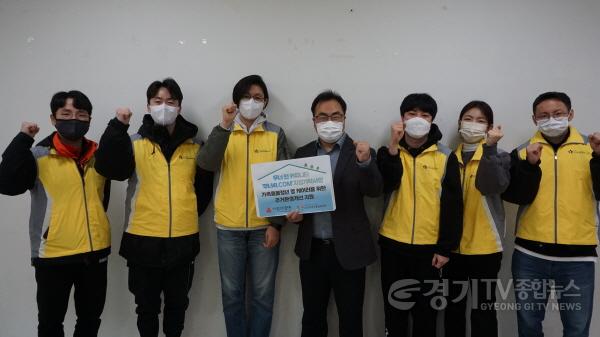 [크기변환]2-1 가족돌봄청년 주거환경 개선 지원.jpg