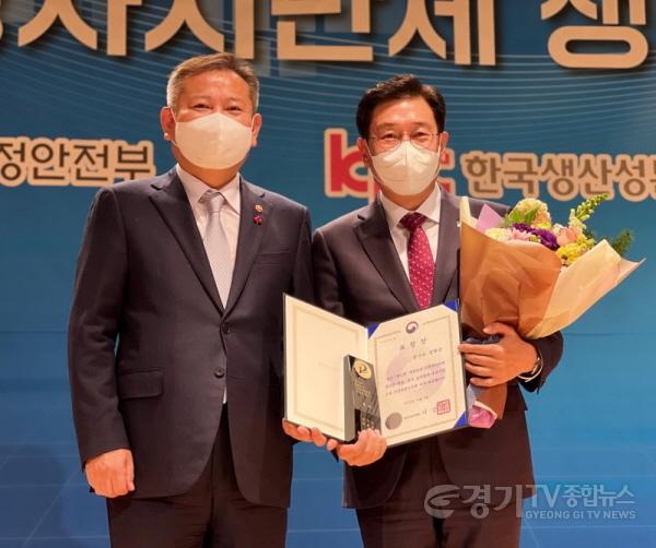 [크기변환]사본 -01 양평군 전국 지방자치단체 생산성 대상 우수지자체 선정(2).jpg