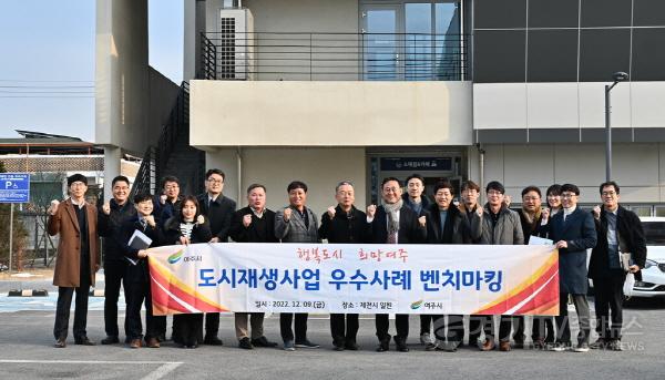 [크기변환]사본 -추가02- 제천시를 찾아 활력 넘치는 원도심을 모색하다 (2).jpg