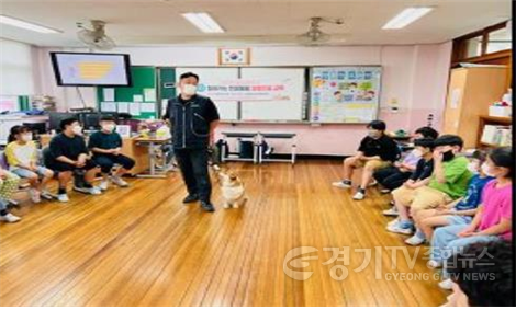 사본 -반려동물 문화교실.png