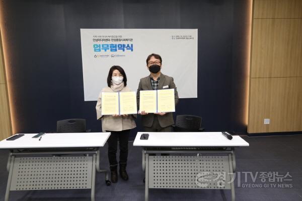 [크기변환]사본 -추가2. 안성미디어센터 업무협약 체결2.jpg