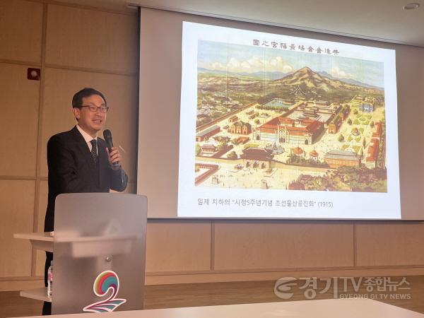 [크기변환]사본 -12-16-17_제4회_평택박물관_포럼_개최.jpg