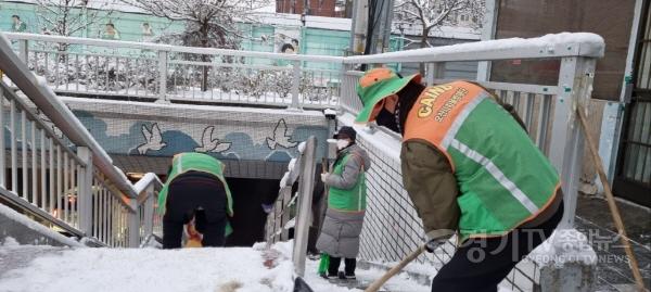 [크기변환]사본 -1-2 오산시, 15일 대설특보에 따른 민관합동 총력 대응.jpg