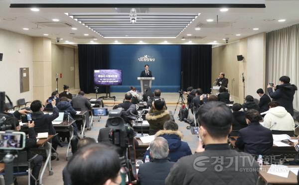 [크기변환]사본 -정명근 화성시장(3).jpg